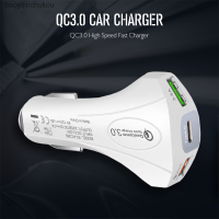 QC3.0ที่ชาร์จแบตในรถ PD ชาร์จในรถชาร์จเร็วแบบ Type-C ชาร์จในรถ3พอร์ตอุปกรณ์ชาร์จโทรศัพท์ในรถยนต์ที่จุดบุหรี่ในรถ Baoyijinchukou