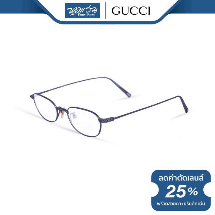กรอบแว่นตา-gucci-กุชชี่-รุ่น-fgc9013-nt