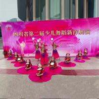 [COD] Xinjiang dance costumes girls minority Uyghur