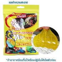 Telecorsa เจลทําความสะอาดคีย์บอร์ด รุ่น Gel-bb191-00g-Jun3