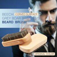 Beard Brush Boar Bristles For Men Wooden Made With Firm Grooming And Soften Your Facial Hair Professionals 【hot】❧ ！