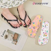 Luofu พื้นหนา Flip-Flop แจ๊กเก็ตฤดูร้อนของผู้หญิงใหม่รองเท้าแตะลำลองแบบเรียบง่ายและรองเท้าแตะรองเท้าแตะชายหาด