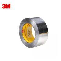 1INX 60 YD, (Pack of 1)3M 425 Versatile Aluminum Foil TapeMasking Shielding Splicing , Dropshipping