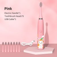 Children Sonic Electric Toothbrush Cartoon Pattern For Kids Oral Cleaning Ultra Sonic Tooth Brush Replace Heads Smart Waterproof