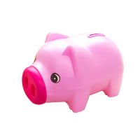 microgood Cute Piggy Shape Creative Birthday Gift Saving Pot Money Box Tin Coin Bank