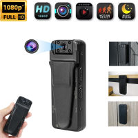 Mini Camera HD 1080P DVR Small DV Body Camcorder Smart Home Night Vision Motion Detection Loop Recording Video Security Cam