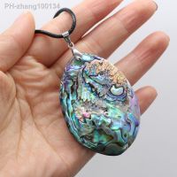 Vintage Colorful Abalone Shell Pendant Necklacece Natural Double Side Shells Charms Leather Rope Fashion Jewelry Necklaces Gift