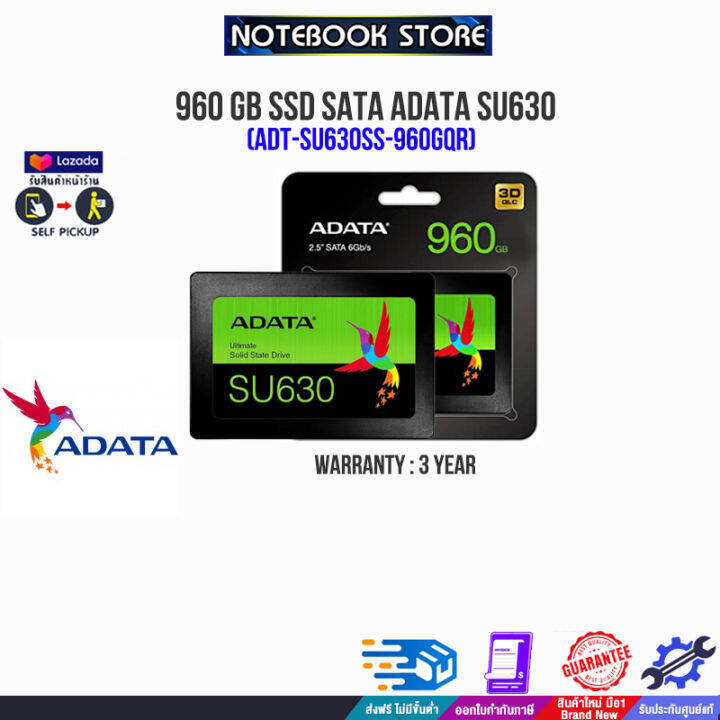 960 GB SSD SATA ADATA SU630 (ASU630SS-960GQ-R)/ประกัน3 Y | Lazada