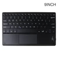 7910 Inches Wireless Bluetooth Lightweight Keyboard with Touchpad Home Keypad