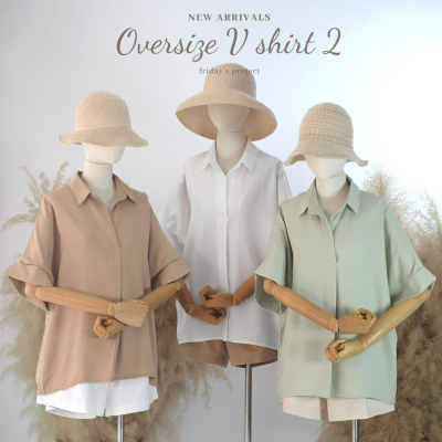 เสื้อเชิ๊ตคอวี ผ้าคอตตอน oversize v shirt 2