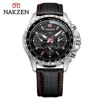 hot style NAKZEN sports mens watch retro large dial luminous waterproof young belt SL5205G