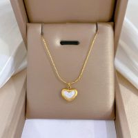 316L Stainless Steel Shell Heart Pendants Necklace For Women Minimalist Korean Fashion Female Clavicle Chains Jewelry