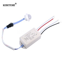 KEBETEME 220V IR ตรวจจับการเคลื่อนไหวปรับการเคลื่อนไหว PIR สวิทช์อินฟราเรดโมดูลร่างกายเซ็นเซอร์อัจฉริยะแสงโคมไฟ