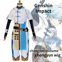 Anime Game Genshin Impact Chongyun Uniform Outfit Cosplay Costume Chun Yun Halloween Party Fancy Dress For Men Women