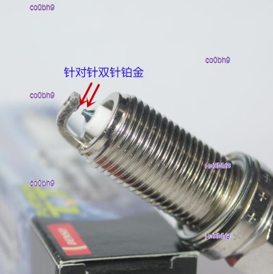 co0bh9 2023 High Quality 1pcs Denso double-needle platinum spark plug is suitable for Shenbao D50 X25 X35 X55 D20 Zhixing Zhidao 1.5L