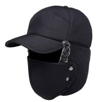 【cw】 Winter Unisex hiking riding cap skiing hunting fishing windbreak mask Baseball cap recreational earmuffle thick warm outdoor cap ！