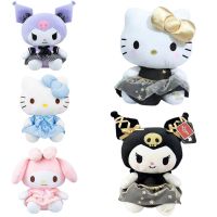 Kuromi Melody Sanrio Hellokitty Cartoon Plush Toy Soft Stuffed Doll Gifts Kids