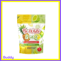 ** 1 ถุง ** Be White 2 in 1 Pineapple &amp; Lime Soap บีอี ไวท์ ทูอินวัน สบู่สับปะรดมะนาว (1 ถุง บรรจุ 3 ก้อน) ขนาด 300 g. / 1 ถุง