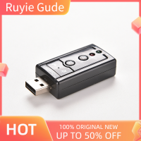 Ruyie ใหม่มินิ USB 2.0 3D เสมือน12Mbps ภายนอก7.1ช่องเสียงอะแดปเตอร์การ์ดเสียง