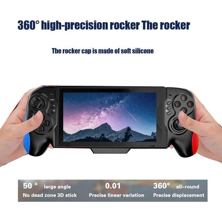 handle-game-controller-for-nintendo-switch-oled-one-piece-joypad-ergonomic-design-with-6-axis-gyro-dual-motor-vibration-accessories