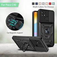 Case สำหรับ Xiaomi Poco C40 PocoC40 4กรัม Pocophone Mi โทรศัพท์ปลอกปกหลังกันกระแทกกันชนรถแหวนยืน H Older ยึดสไลด์หน้าต่างกล้องปกป้องซอฟท์ขอบฮาร์ดพีซี