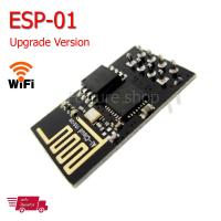 ESP-01 ESP8266 Upgrade Version Serial WiFi IOT Development Board Arduino บอร์ด ไมโครคอมพิวเตอร์ ไมโครโปรเซสเซอร์ ไมโครคอนโทลเลอร์ บอร์ดทดลอง ไวไฟ (1 ชิ้น)