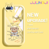 Jlingji เคสสำหรับ OPPO A3s A12E A5 Realme C1 Realme 2เคสการ์ตูนน่ารักนาซ่านักบินอวกาศหมีลวดลายเคสกันกระแทกซิลิโคนเนื้อนิ่มหนาทนทานต่อการหล่นและเคสโทรศัพท์แบบใสทนทานต่อการสึกหรอ