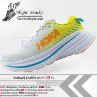 [รับประกันสินค้า 30 วัน] รองเท้าวิ่ง HOKA BONDI X - White Evering Primrose Size40-45 รองเท้าผ้าใบชาย รองเท้าวิ่งชาย รองเท้าผ้าใบหญิง รองเท้าวิ่งหญิง