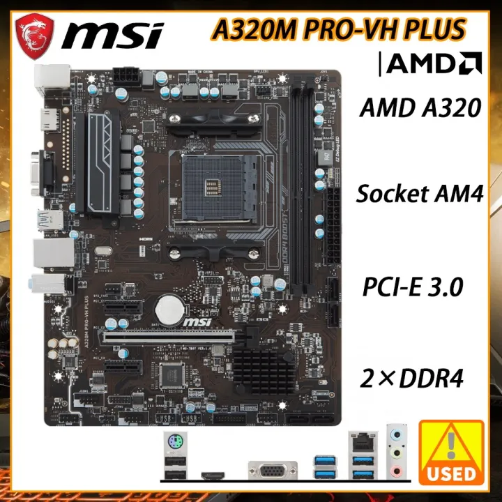 A320M AM4เมนบอร์ด MSI A320M PROVH PLUS Motherboardfor RYZEN 5 5600X