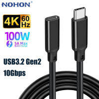 3M USB 5ม. 3.2 Gen2ชนิด C สายพ่วง PD 100W 10Gbps 4K 60HZ สำหรับ MacBook Xiaomi Samsung PS4ที่ชาร์จ USBC สายวิดีโอข้อมูล1 2 3 5เมตร