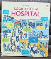 Look Inside a Hospital ลิขสิทธิ์แท้ ของแท้นำเข้าจากประเทศอังกฤษ