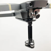 แขวน M Ount B Racket ยกที่มีการสั่นสะเทือน D Amper แผ่นสำหรับ DJI Mavic Pro ผี34 Pro สำหรับการกระทำกล้อง Gopro อุปกรณ์เสริม