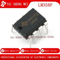 10pcs LM358P DIP-8 LM358 358 DIP8 New Original