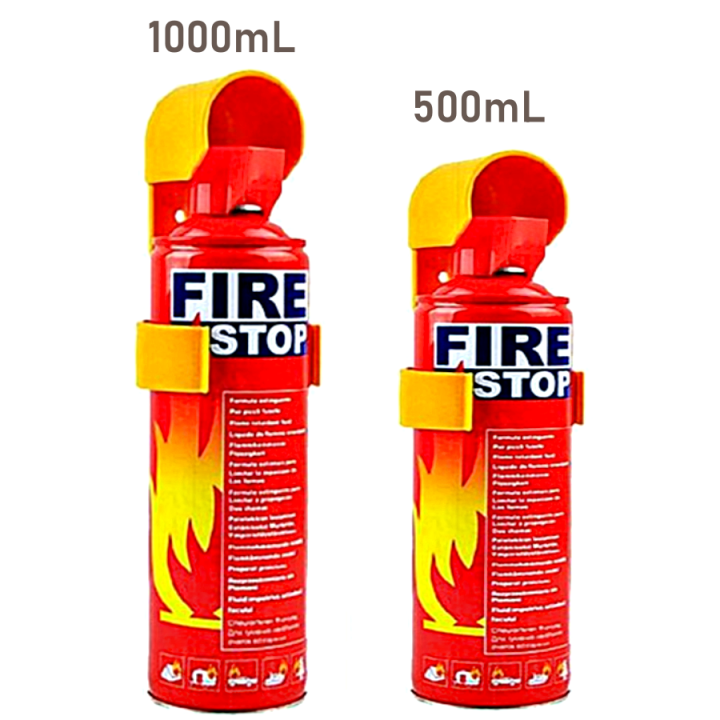 A&A Fire Extinguisher Car Fire Stop 500/1000ML Lazada PH