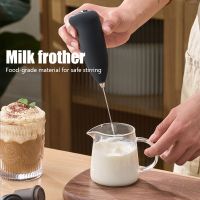 ☃ Milk Frother Handheld Mixer Electric Coffee Foamer Egg Beater Cappuccino Stirrer Mini Portable Blenders Home Kitchen Whisk Tool