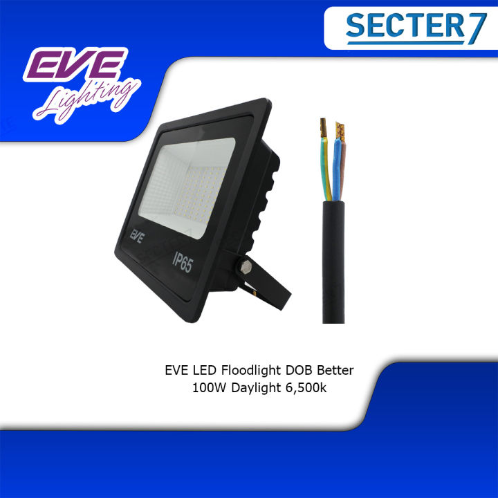 โคมไฟ-ฟลัดไลท์-แอลอีดี-eve-led-flood-light-รุ่น-better-สินค้าดี-มี-มอก-แบรนด์-eve-ขนาด-100-200w