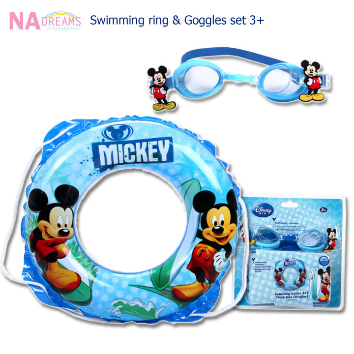 disney-แว่นตาว่ายน้ำเด็ก-พร้อมห่วงยาง-ลิขสิทธ์แท้-แว่นตาว่ายน้ำ-แว่นว่ายน้ำเด็ก-แว่นตาว่ายน้ำและห่วงยางเป่าลม