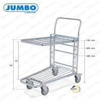 Jenstore JUMBO รถเข็น 2 ชั้น พื้นตะแกรงปรับระดับ 3 ตำแหน่ง ติดเบรก 2 ล้อ ST8952-E3B