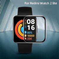 LASGO สําหรับ Xiaomi redmi Watch 2 3D โค้ง ฟิล์มป้องกัน สําหรับ POCO นาฬิกา ป้องกันหน้าจอ ฟิล์ม hd นิ่ม ไม่มีกระจก