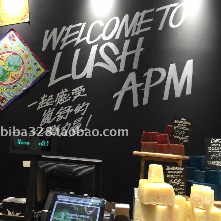 authentic-lush-lushi-lotte-popcorn-cleansing-cream-daily-dinner-100g-moisturizing-exfoliating