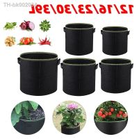 ✣ 5Pcs Vegetable/Flower/Plant Grow Bags 3/4/5/7/10 Gallon Thickened Non-Woven Grow Bags Aeration Fabric Pots with Handles