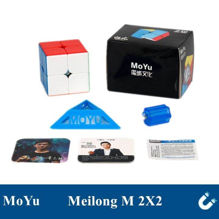 moyu-meilong-4m-4x4x4-magnetic-magic-cube-4x4-speed-educational-puzzle-toys-for-kids