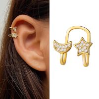 17KM Korean Fashion Star Lightning Pearl Zircon Earring Cute Temperament Personality Earrings Accessories Jewelry