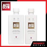 น้ำยาเคลือบเงา สร้างแผ่นฟิล์มป้องกันรอยขนแมว - Autoglym Extra Gloss Protection