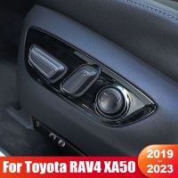 For Toyota RAV4 2019 2020 2021 2022 2023 RAV 4 XA50 Hybrid Car Seat Adjusting Switch Knob Panel Cover Trim Sticker Accessories