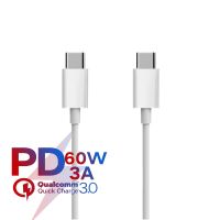 【Taotao Electronics】 USB C สายชาร์จข้อมูลสำหรับ iPad Macbook Pro Huawei Xiaomi Samsung โทรศัพท์มือถือ PD Fast Charging Type-C สายไฟ