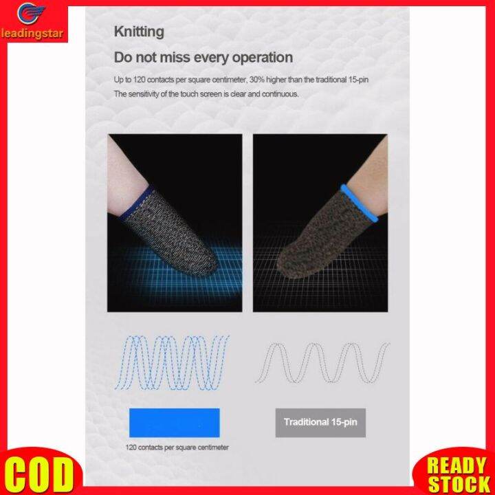 leadingstar-rc-authentic-1-pair-super-thin-gaming-finger-sleeve-breathable-fingertips-for-pubg-mobile-games-touch-screen