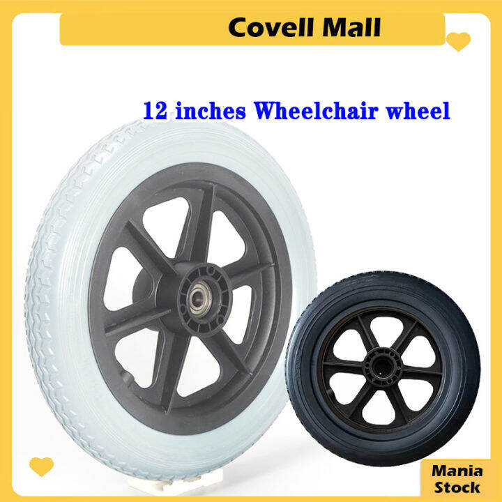 12inch Wheelchair wheels Wheelchair Rear Solid Tires Wheelchair Mags
