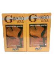 Ginkgo 246 ใบแป๊ะก้วยสกัด ขนาด 30 เม็ด/กล่อง โรงงานเดียวกับ วายกิง  มีส่วนช่วยในการทำงานของระบบประสาท ( 2 กล่่อง )