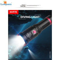 LumiParty ไฟฉาย P70ดำน้ำลึกที่มีประสิทธิภาพไฟนักดำน้ำไฟฉาย LED ใต้น้ำ